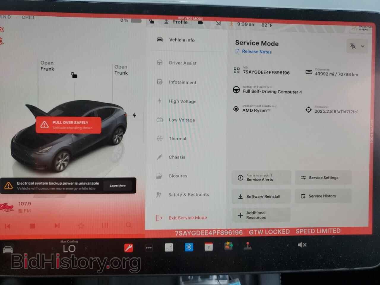 2023 TESLA MODEL Y - VIN: 7SAYGDEE4PF896196 - Фото 9