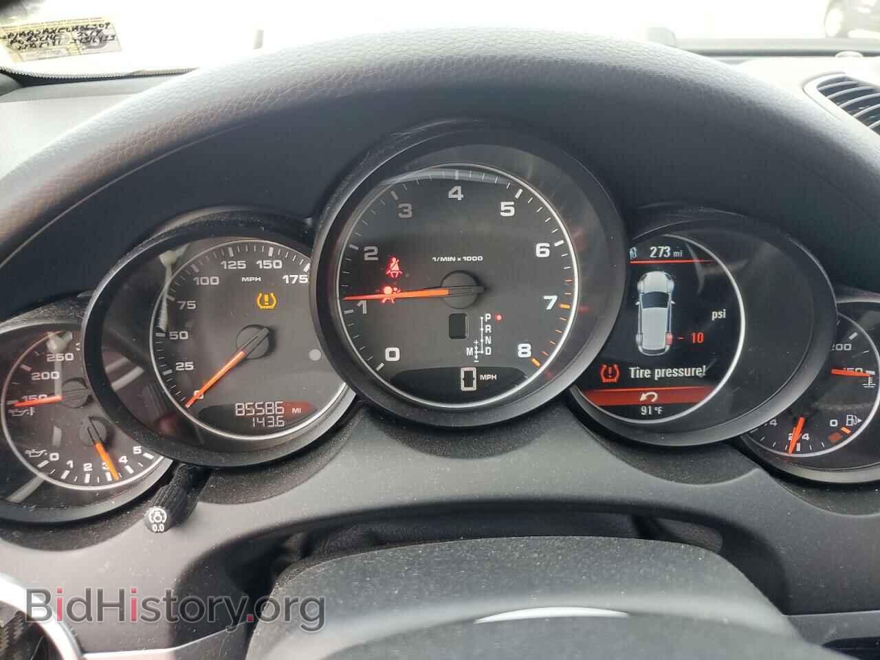 2014 PORSCHE CAYENNE - VIN: WP1AA2A21ELA06309 - Фото 9