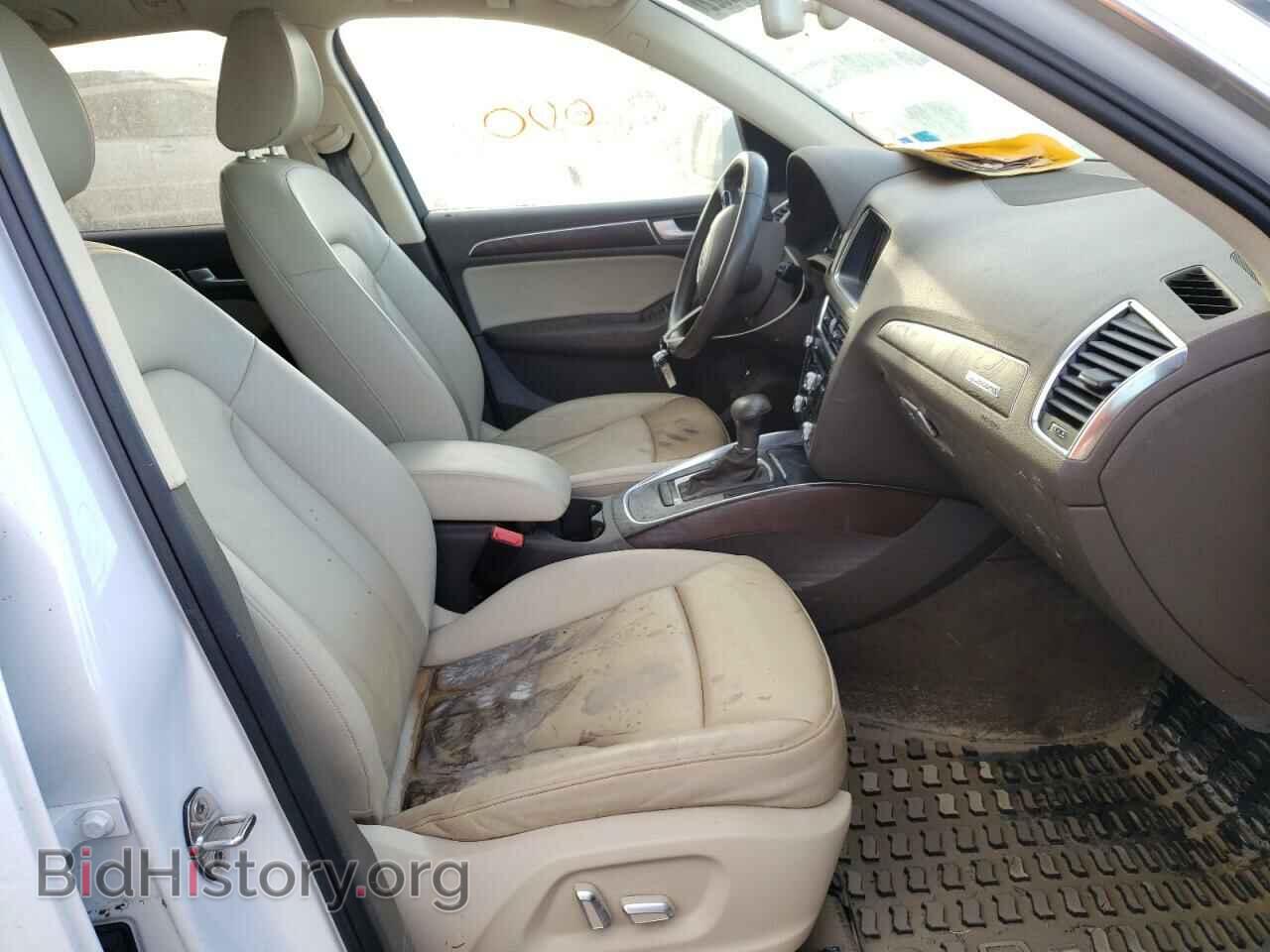 2017 AUDI Q5 - VIN: WA1C2AFP8HA052008 - Фото 5