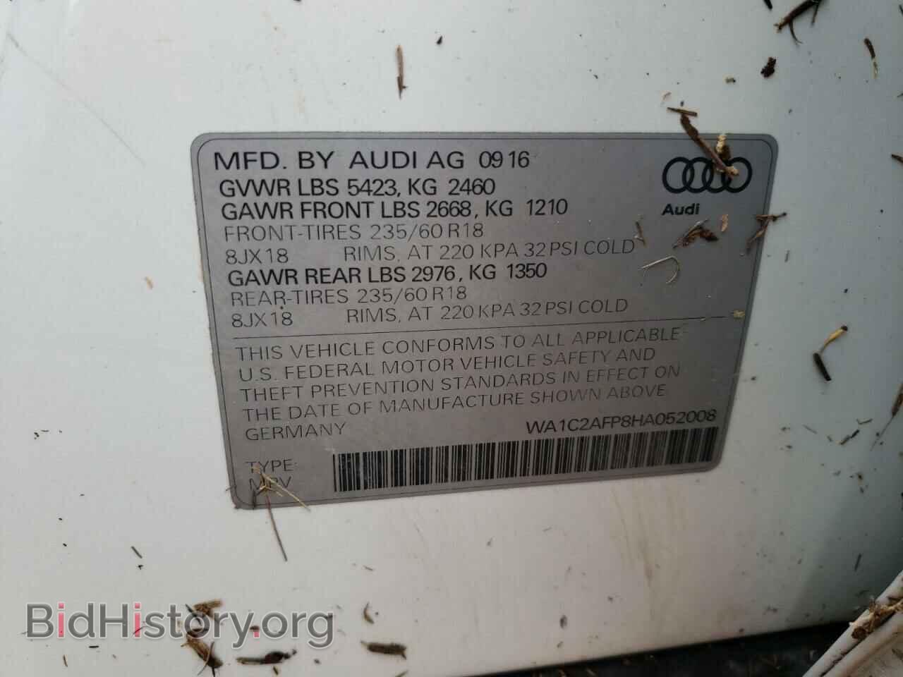 2017 AUDI Q5 - VIN: WA1C2AFP8HA052008 - Фото 10