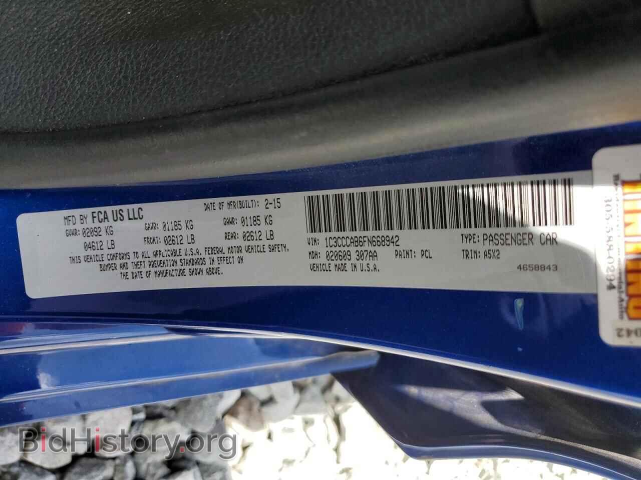 2015 CHRYSLER 200 - VIN: 1C3CCCAB6FN668942 - Фото 13