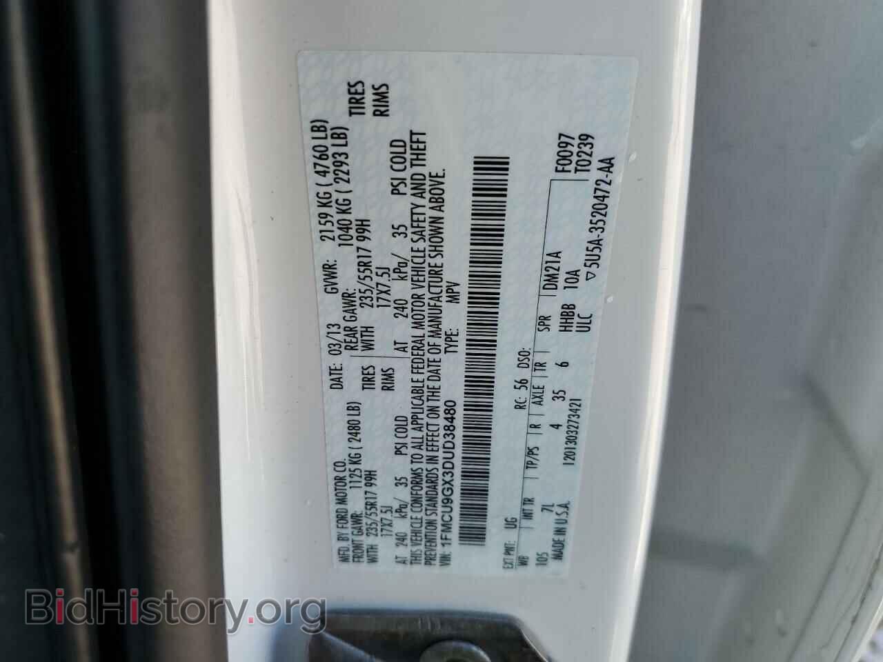 2013 FORD ESCAPE - VIN: 1FMCU9GX3DUD38480 - Фото 12