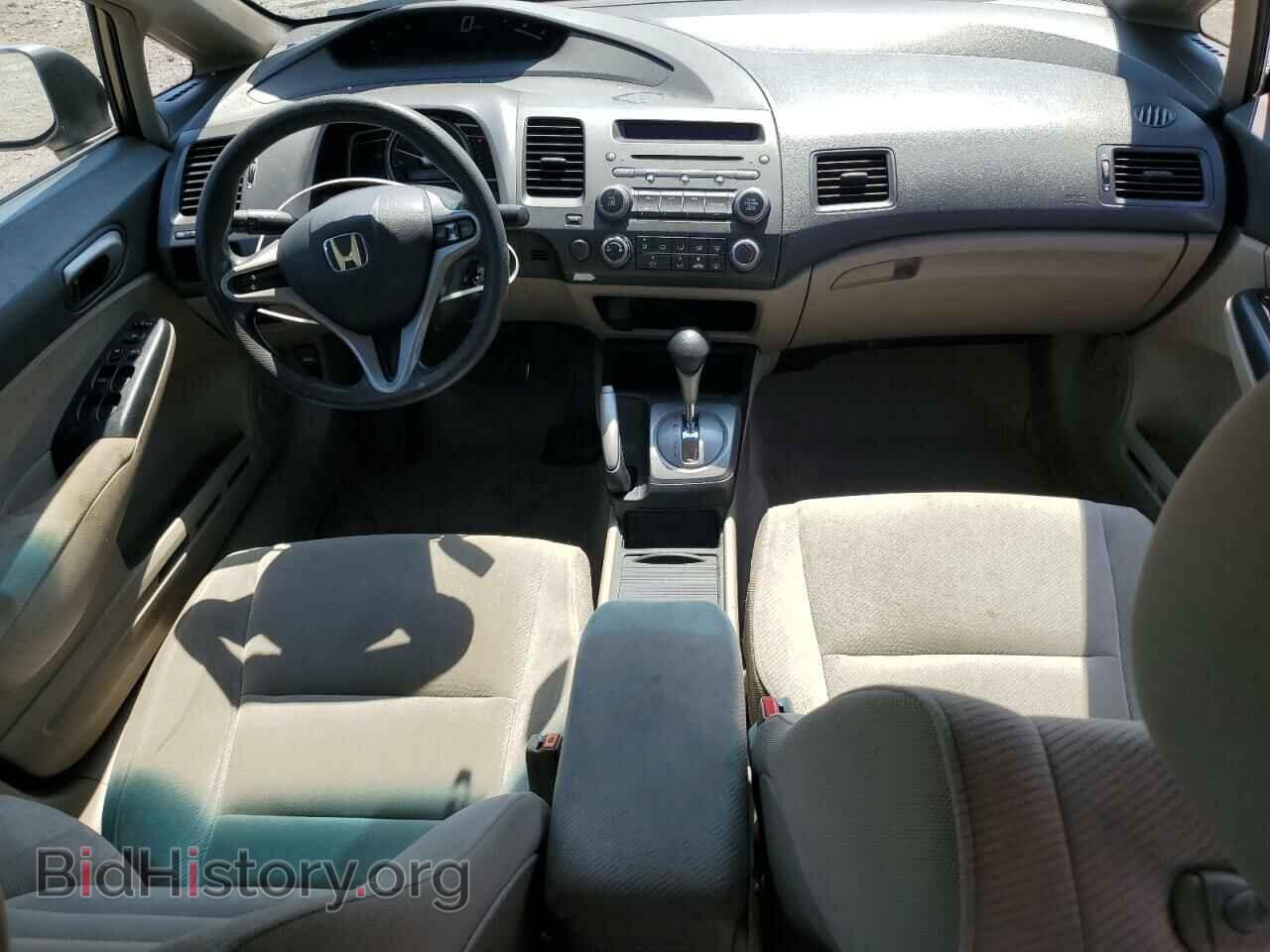 2011 HONDA CIVIC - VIN: 19XFA1F54BE035215 - Фото 8