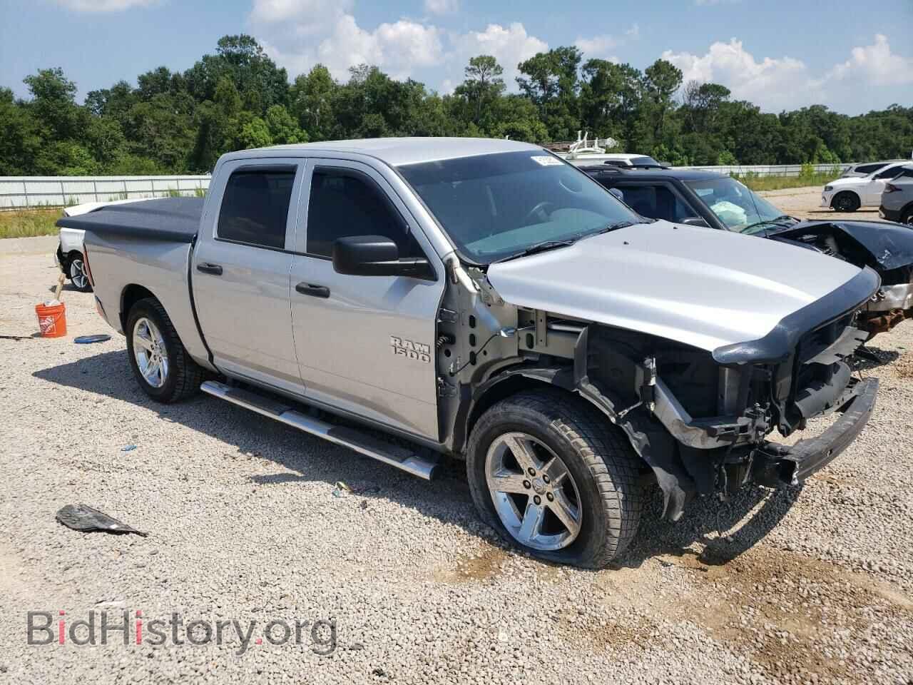 2015 RAM 1500 - VIN: 1C6RR6KT7FS535483 - Фото 4