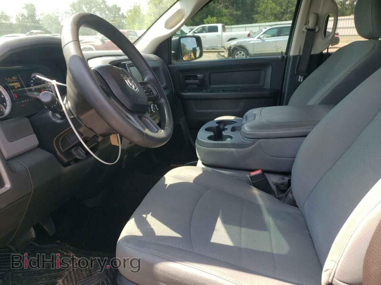 2015 RAM 1500 - VIN: 1C6RR6KT7FS535483 - Фото 7