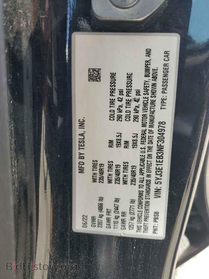 2022 TESLA MODEL 3 - VIN: 5YJ3E1EB3NF304978 - Фото 12