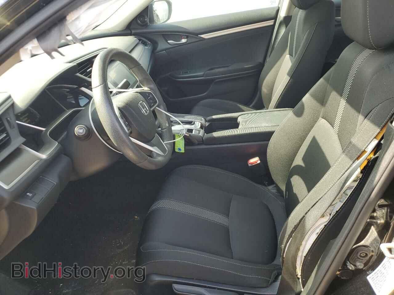 2017 HONDA CIVIC - VIN: 19XFC2F70HE033116 - Photo 7