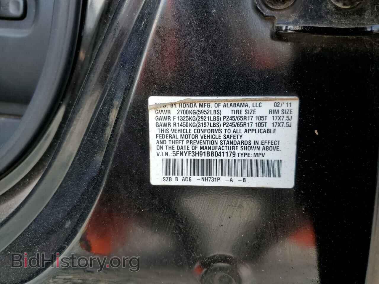 2011 HONDA PILOT - VIN: 5FNYF3H91BB041179 - Фото 10
