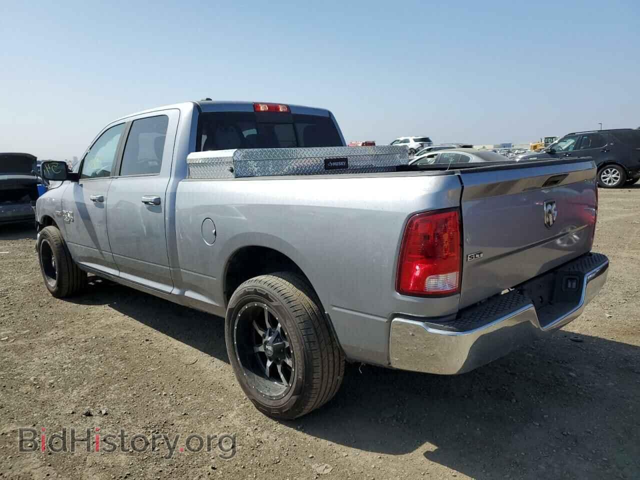 2020 RAM 1500 - VIN: 1C6RR6TT4LS111060 - Photo 3