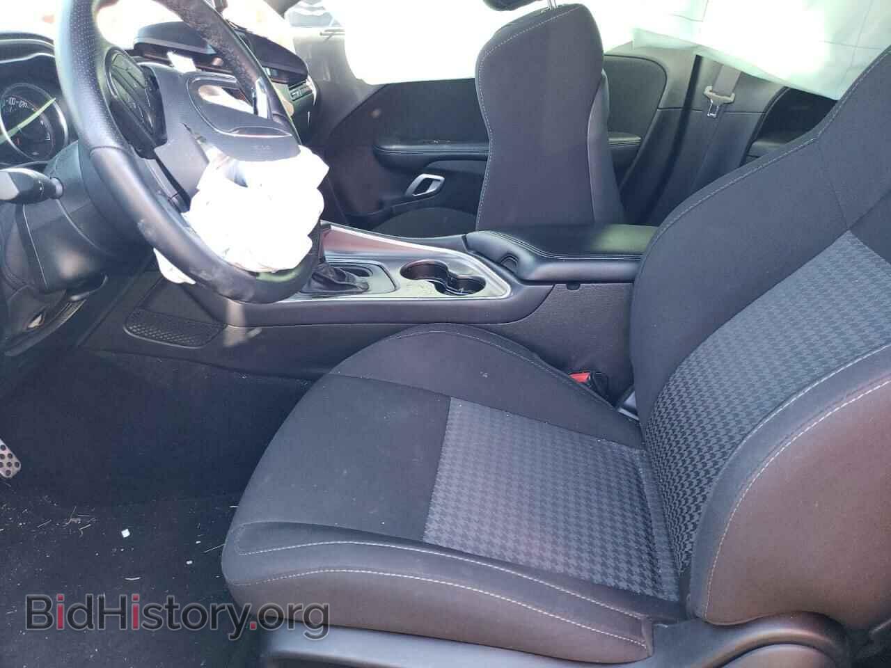 2021 DODGE CHALLENGER - VIN: 2C3CDZFJ1MH684021 - Фото 7