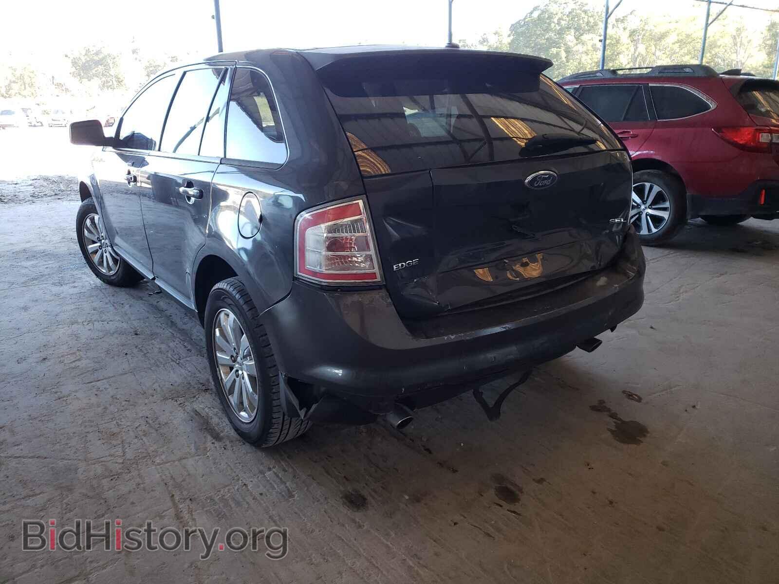 2007 FORD EDGE - VIN: 2FMDK39C37BA70736 - Фото 3