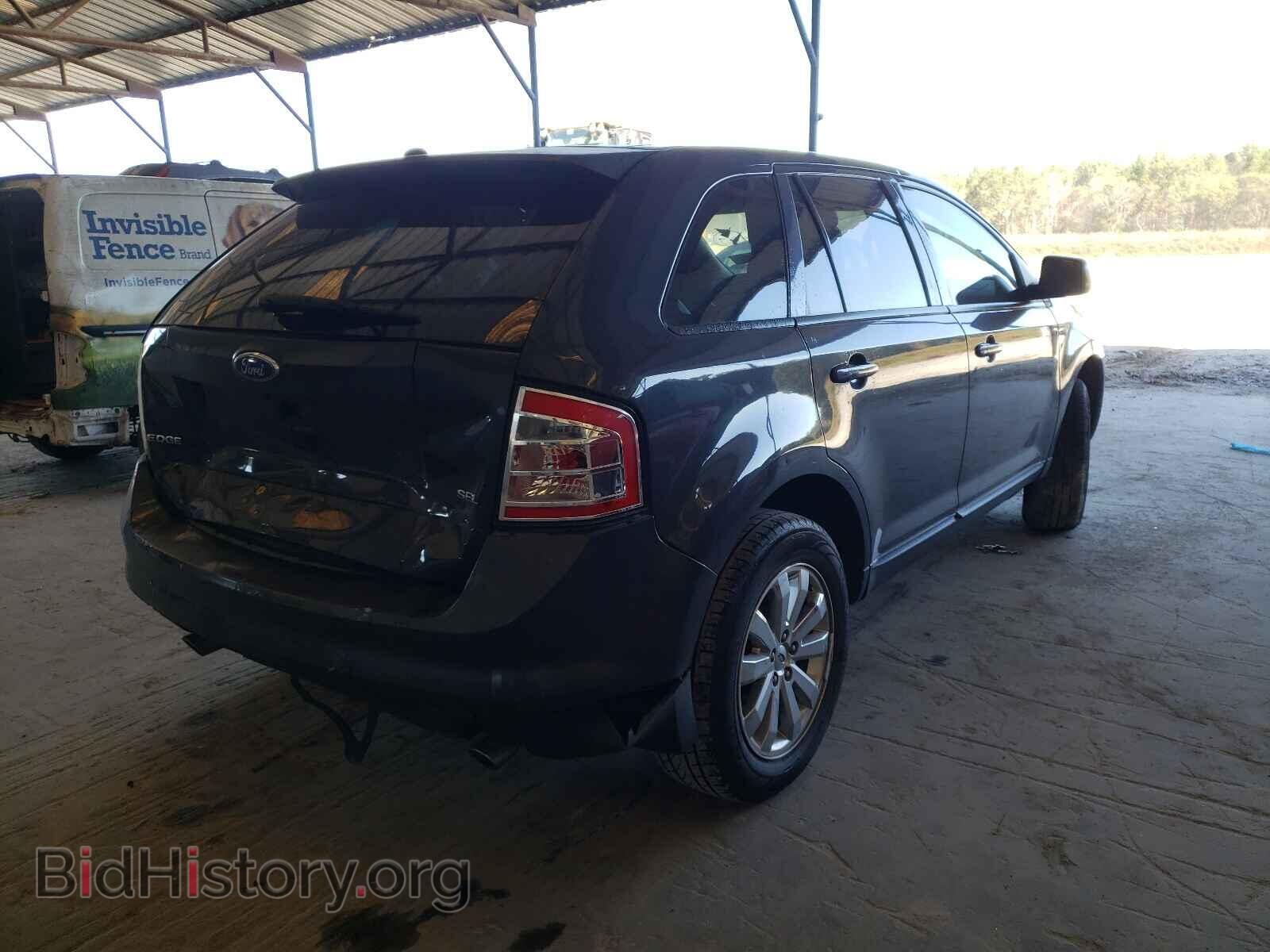 2007 FORD EDGE - VIN: 2FMDK39C37BA70736 - Фото 4