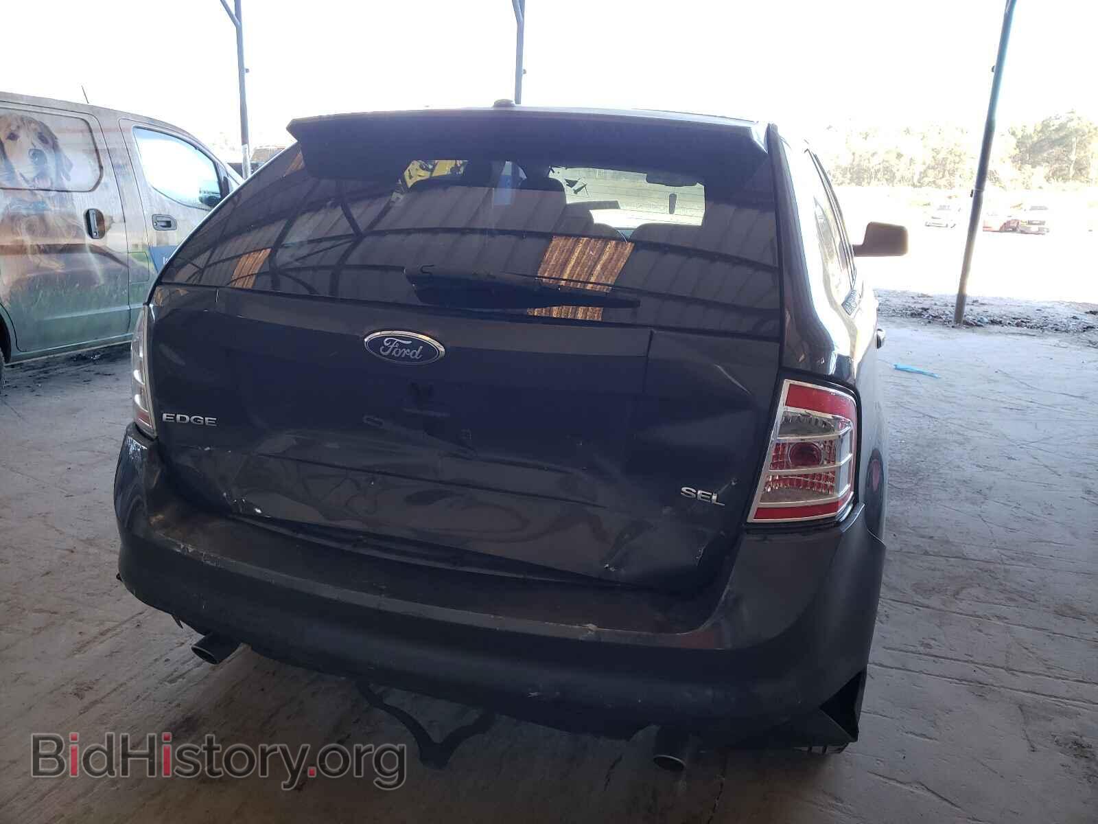 2007 FORD EDGE - VIN: 2FMDK39C37BA70736 - Фото 9