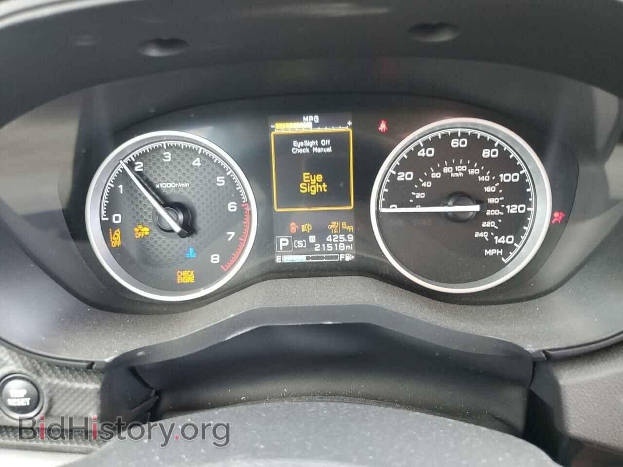 2023 SUBARU FORESTER - VIN: JF2SKAEC1PH539820 - Фото 9