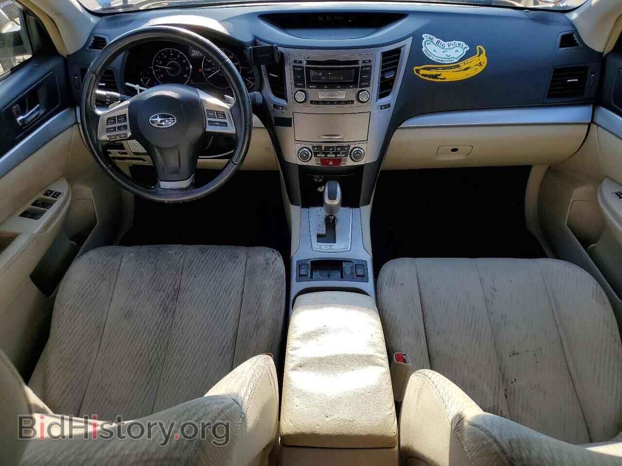 2012 SUBARU OUTBACK - VIN: 4S4BRCCC7C3301188 - Photo 8