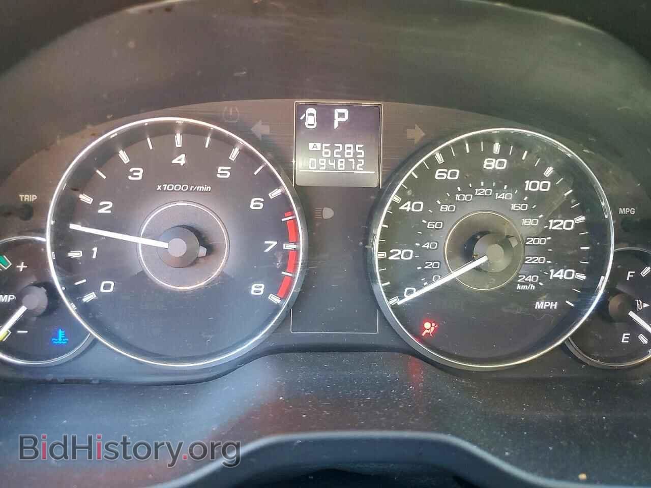 2012 SUBARU OUTBACK - VIN: 4S4BRCCC7C3301188 - Photo 9