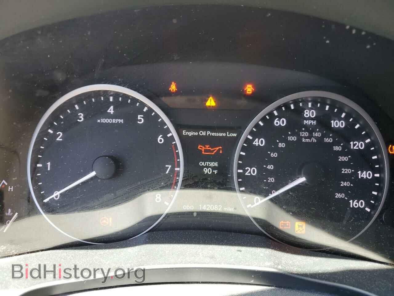 2013 LEXUS ES350 - VIN: JTHBK1GG4D2028954 - Фото 9