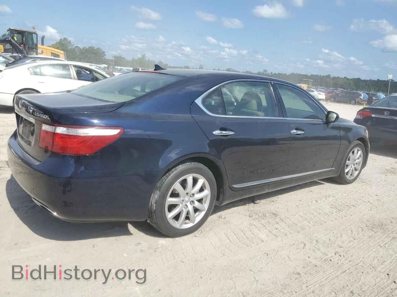 2008 LEXUS LS460 - VIN: JTHGL46F085031643 - Фото 3