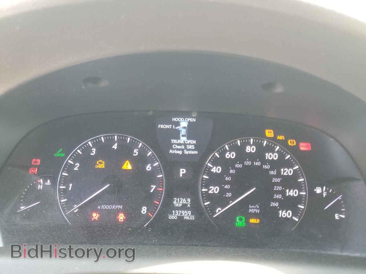 2008 LEXUS LS460 - VIN: JTHGL46F085031643 - Фото 9