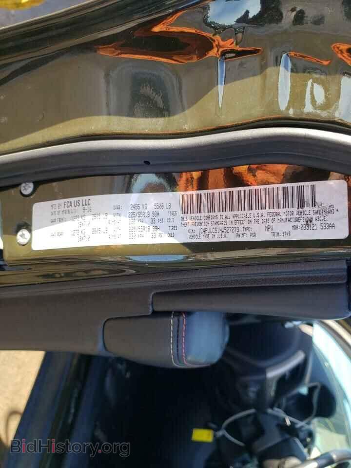 2017 JEEP CHEROKEE - VIN: 1C4PJLCS1HW527273 - Фото 10