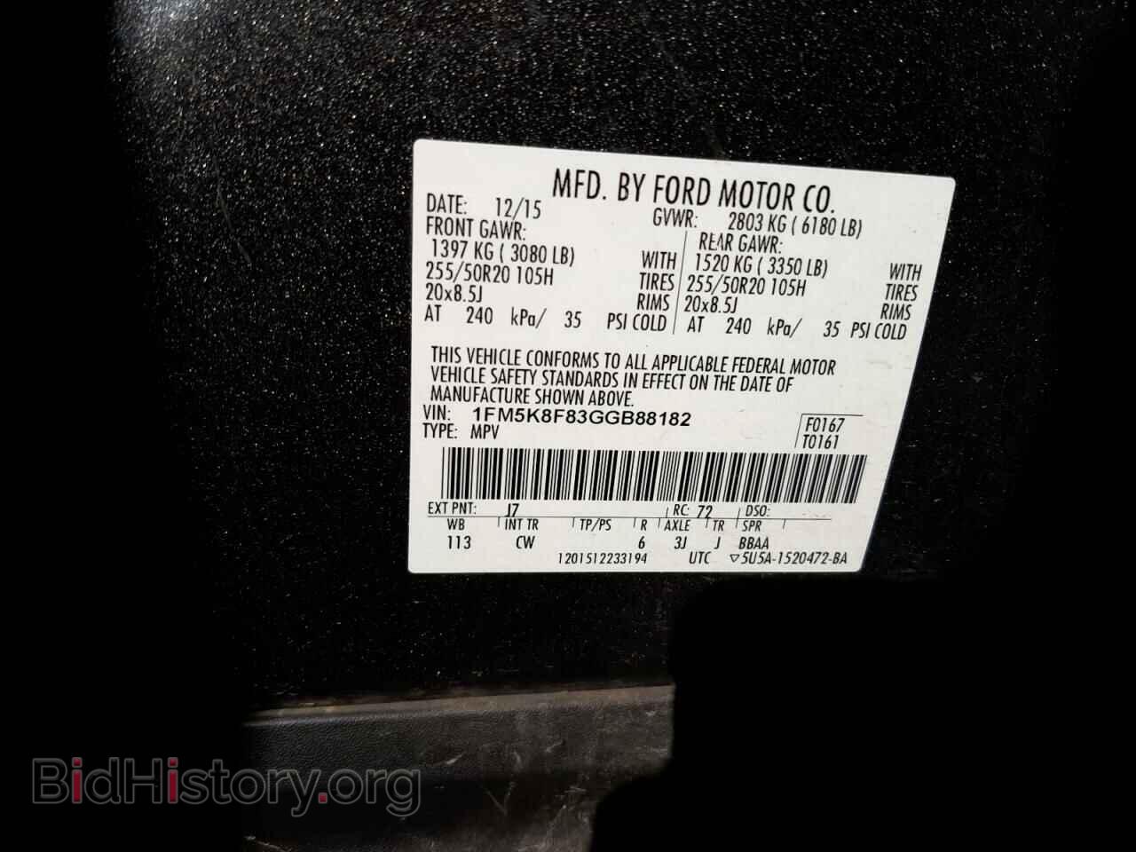 2016 FORD EXPLORER - VIN: 1FM5K8F83GGB88182 - Фото 10