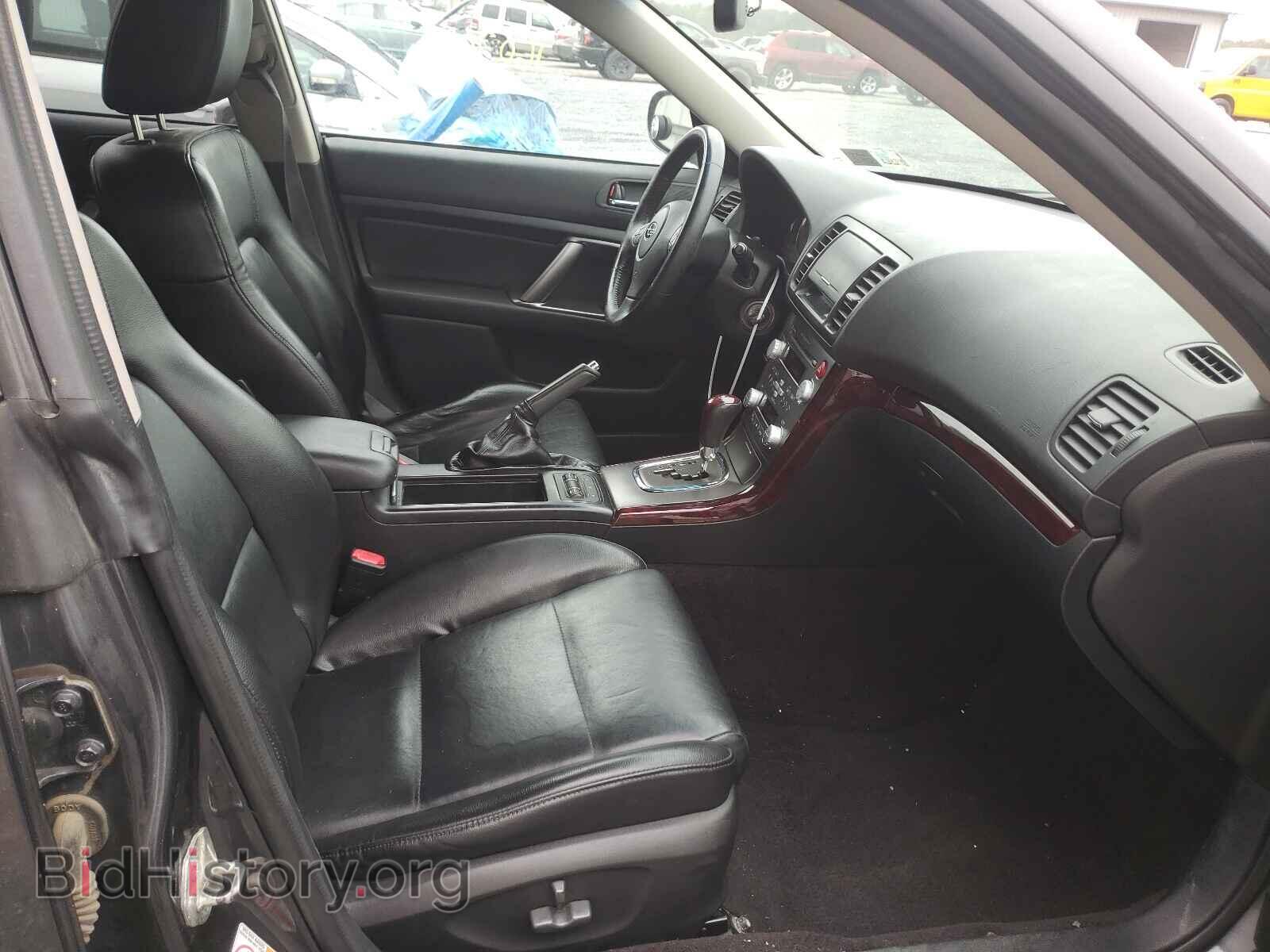 2009 SUBARU OUTBACK - VIN: 4S4BP66C397330689 - Фото 5