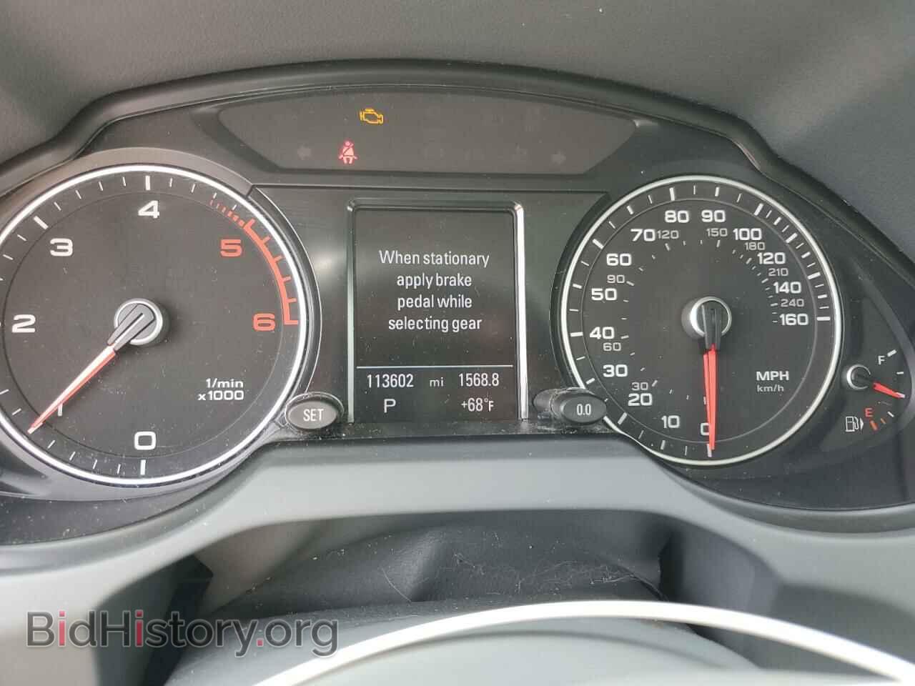 2014 AUDI Q5 - VIN: WA1CMBFP7EA058040 - Фото 9
