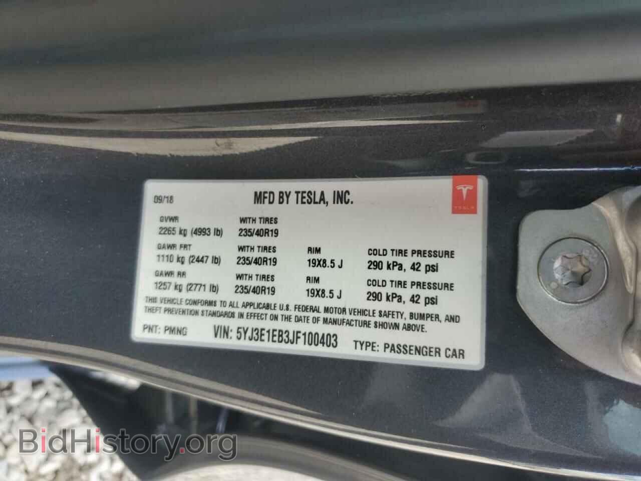 2018 TESLA MODEL 3 - VIN: 5YJ3E1EB3JF100403 - Фото 13