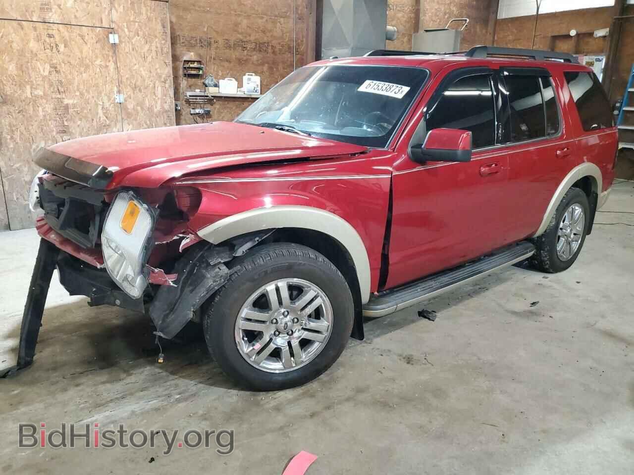 Photo 1FMEU7EE2AUB13638 - FORD EXPLORER 2010