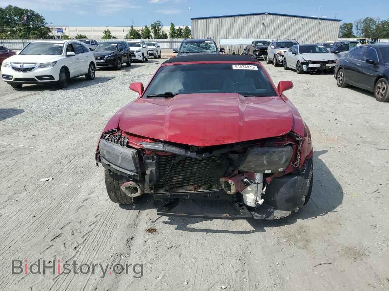 2014 CHEVROLET CAMARO - VIN: 2G1FC3D32E9221970 - Фото 5