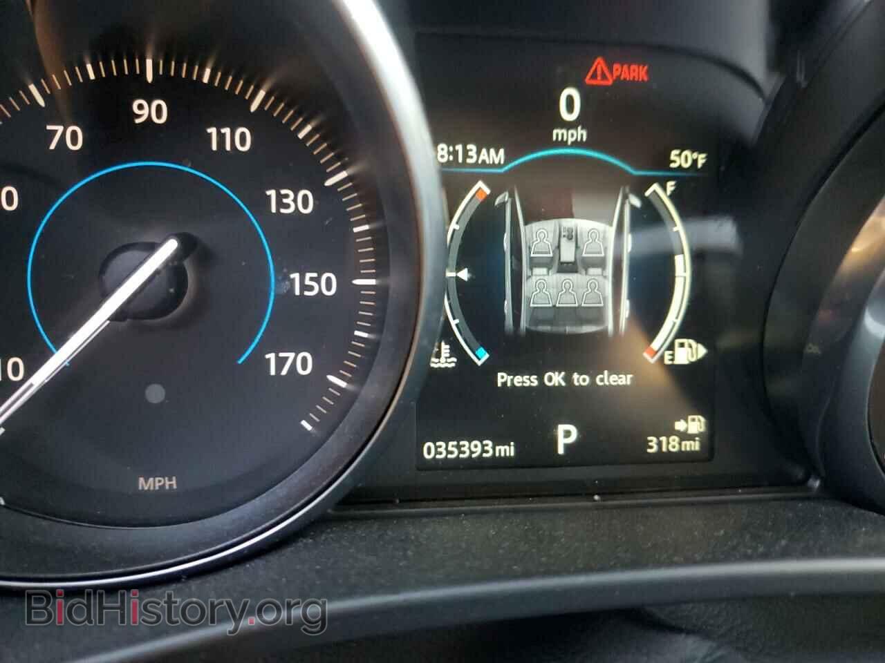2017 JAGUAR XE - VIN: SAJAD4BG9HA953145 - Фото 8
