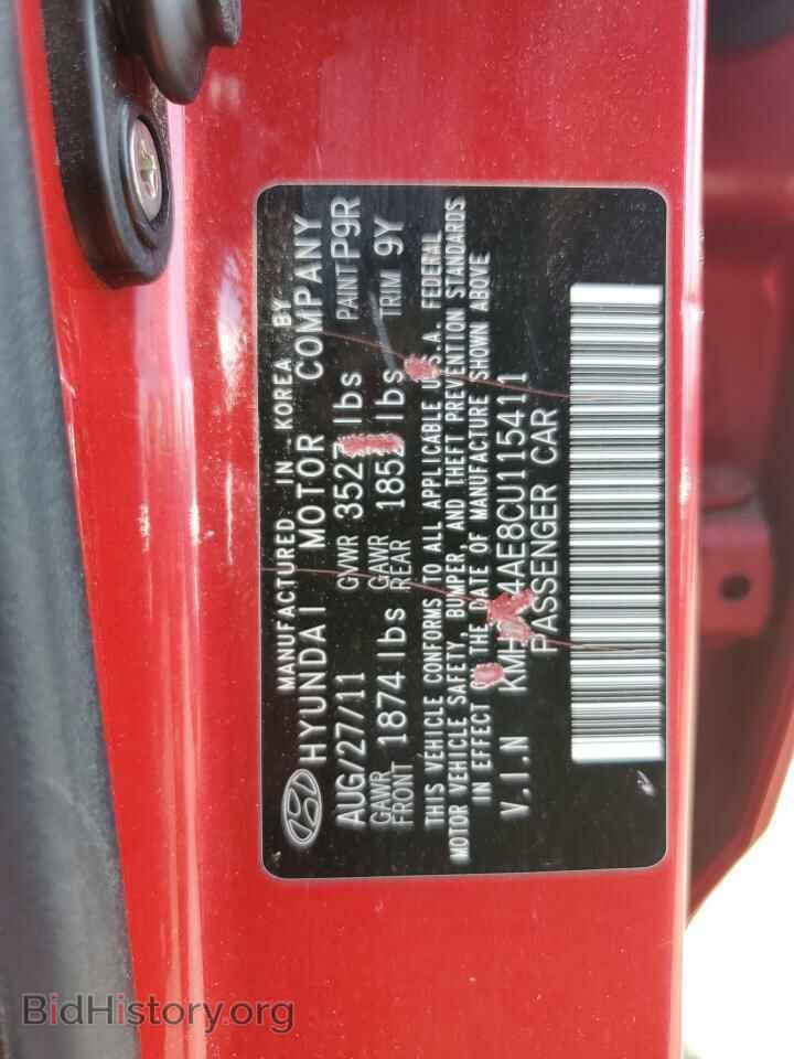 2012 HYUNDAI ACCENT - VIN: KMHCU4AE8CU115411 - Фото 12