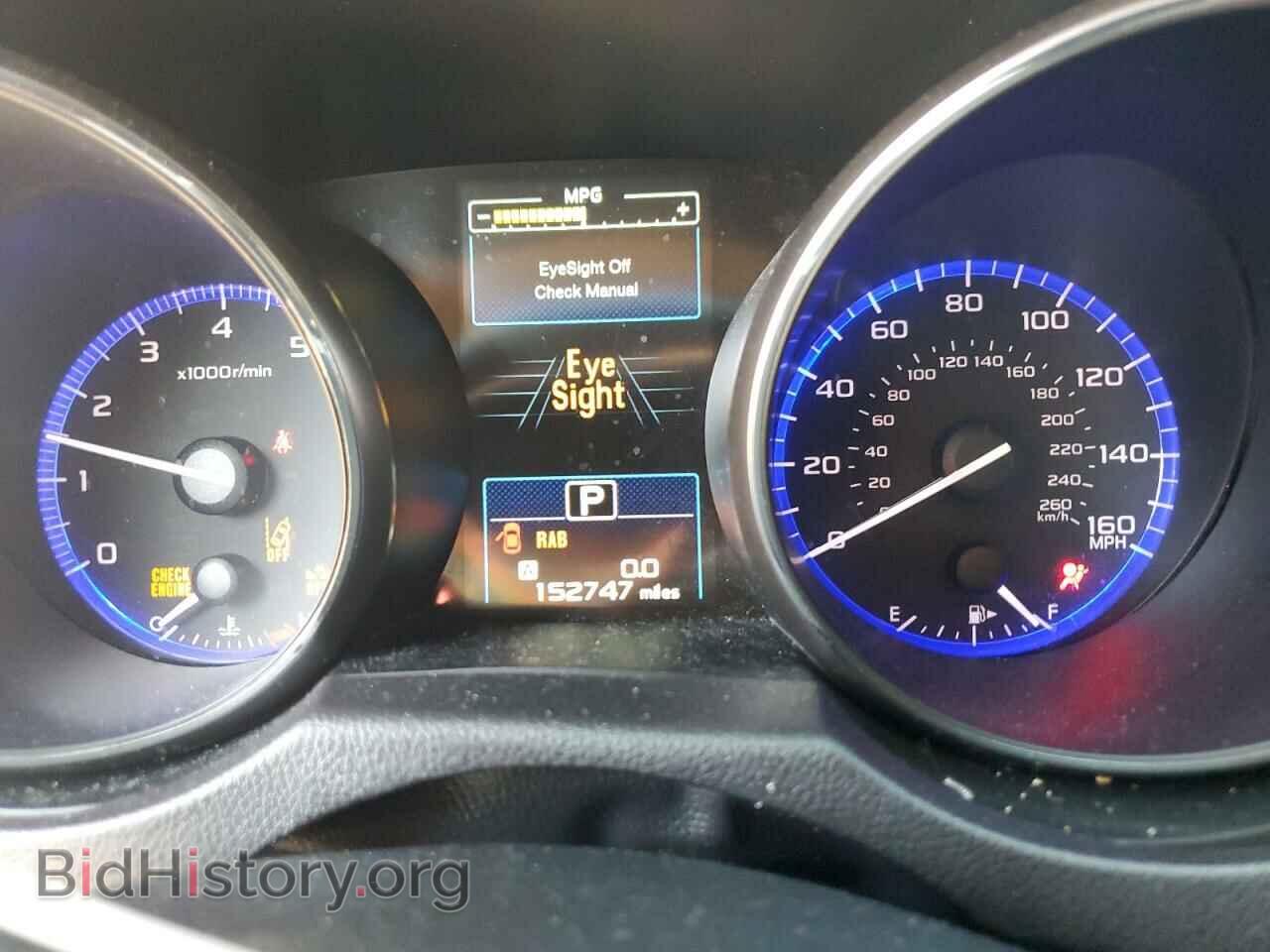 2017 SUBARU OUTBACK - VIN: 4S4BSENC0H3231179 - Фото 9