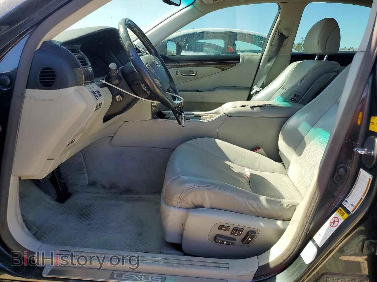 2010 LEXUS LS500 - VIN: JTHBL5EF5A5096608 - Photo 7