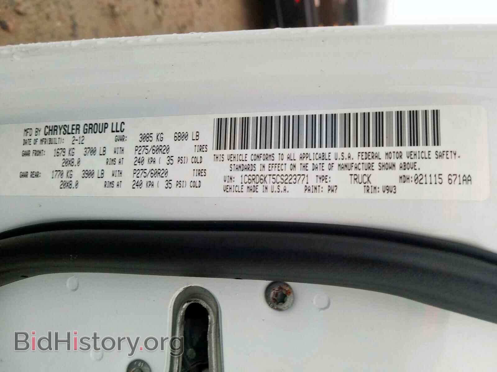2012 DODGE RAM 1500 - VIN: 1C6RD6KT5CS223771 - Фото 10