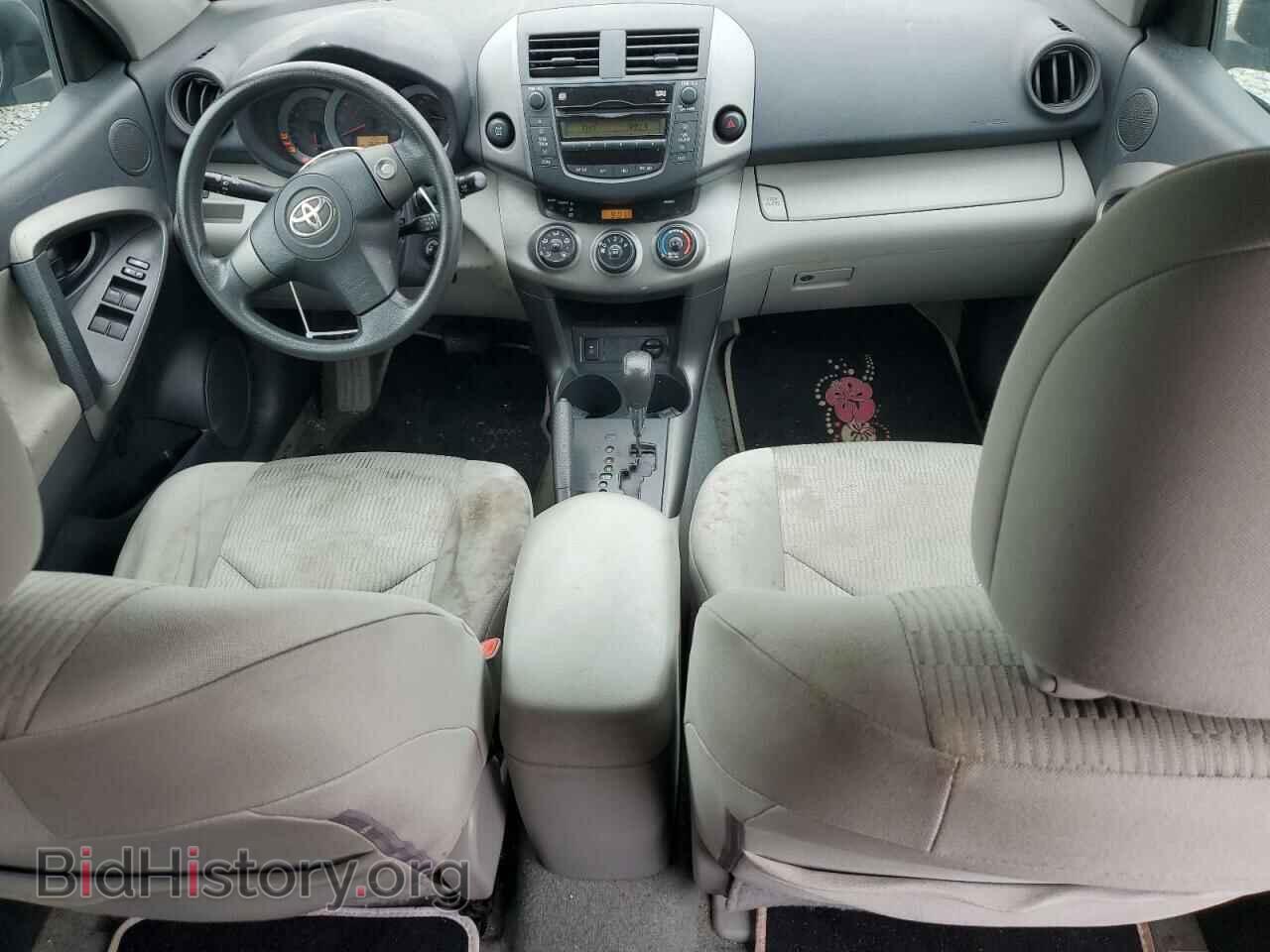 2011 TOYOTA RAV4 - VIN: 2T3BF4DV0BW127740 - Фото 8