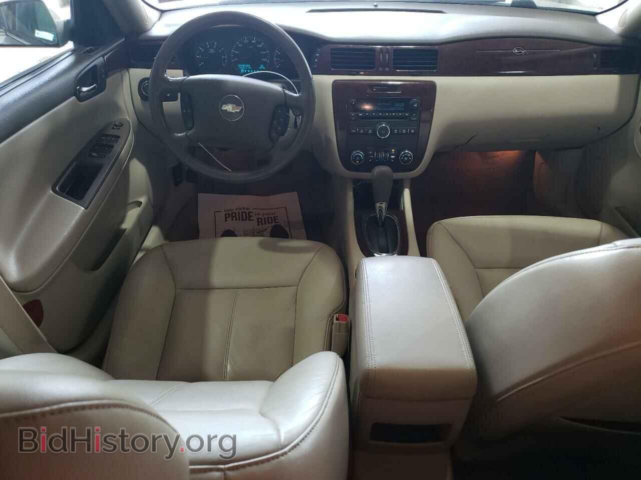 2008 CHEVROLET IMPALA - VIN: 2G1WT58K581284514 - Фото 8