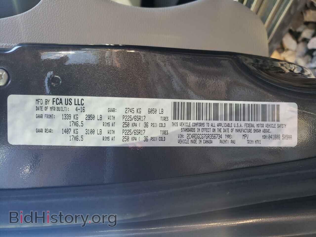 2016 DODGE CARAVAN - VIN: 2C4RDGCG7GR356734 - Photo 10