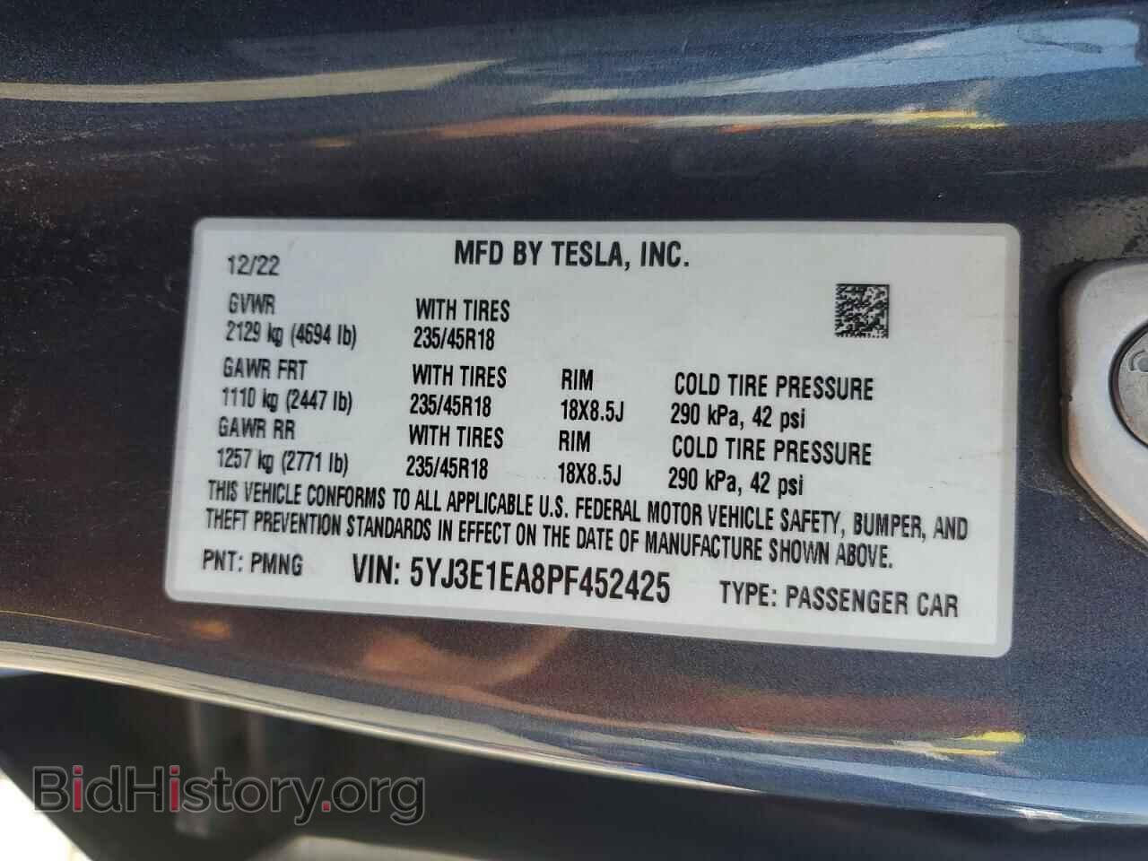 2023 TESLA MODEL 3 - VIN: 5YJ3E1EA8PF452425 - Фото 12