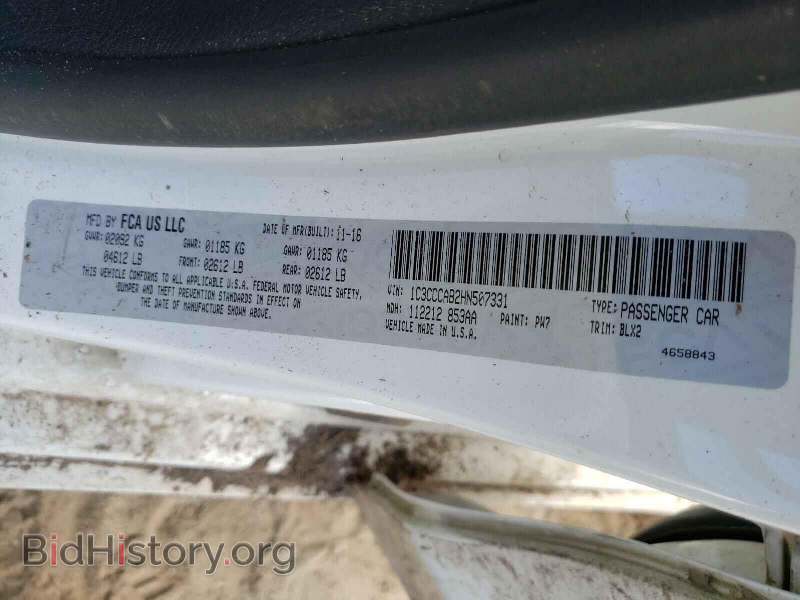 2017 CHRYSLER 200 - VIN: 1C3CCCAB2HN507331 - Фото 10