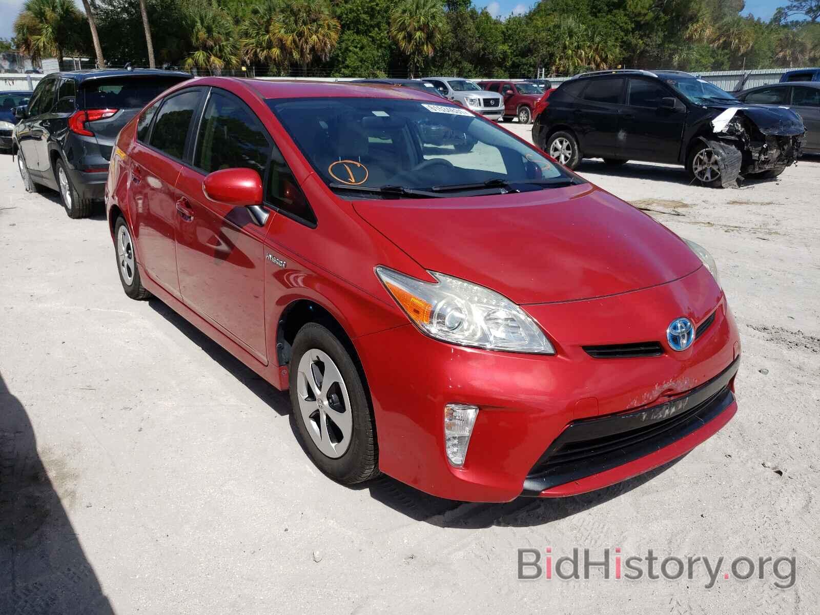 Photo JTDKN3DU5F0397979 - TOYOTA PRIUS 2015