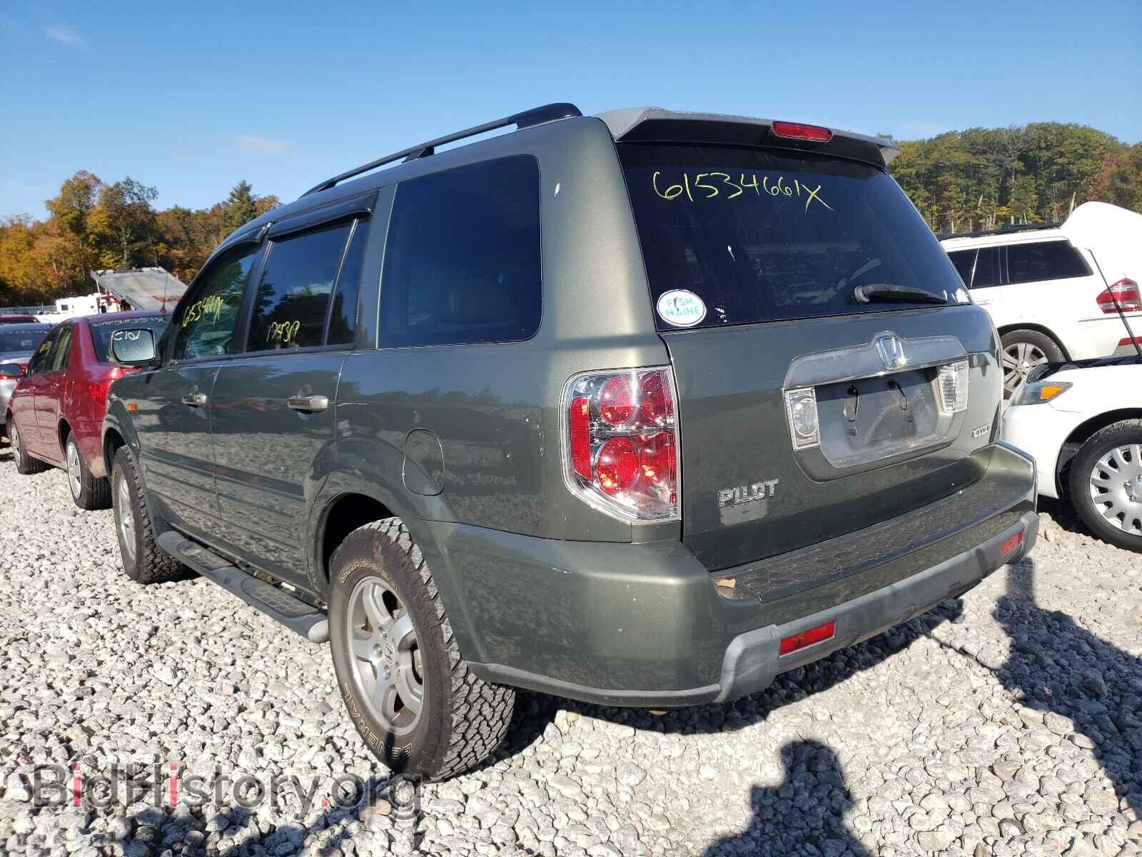 2008 HONDA PILOT - VIN: 5FNYF18518B030662 - Фото 3
