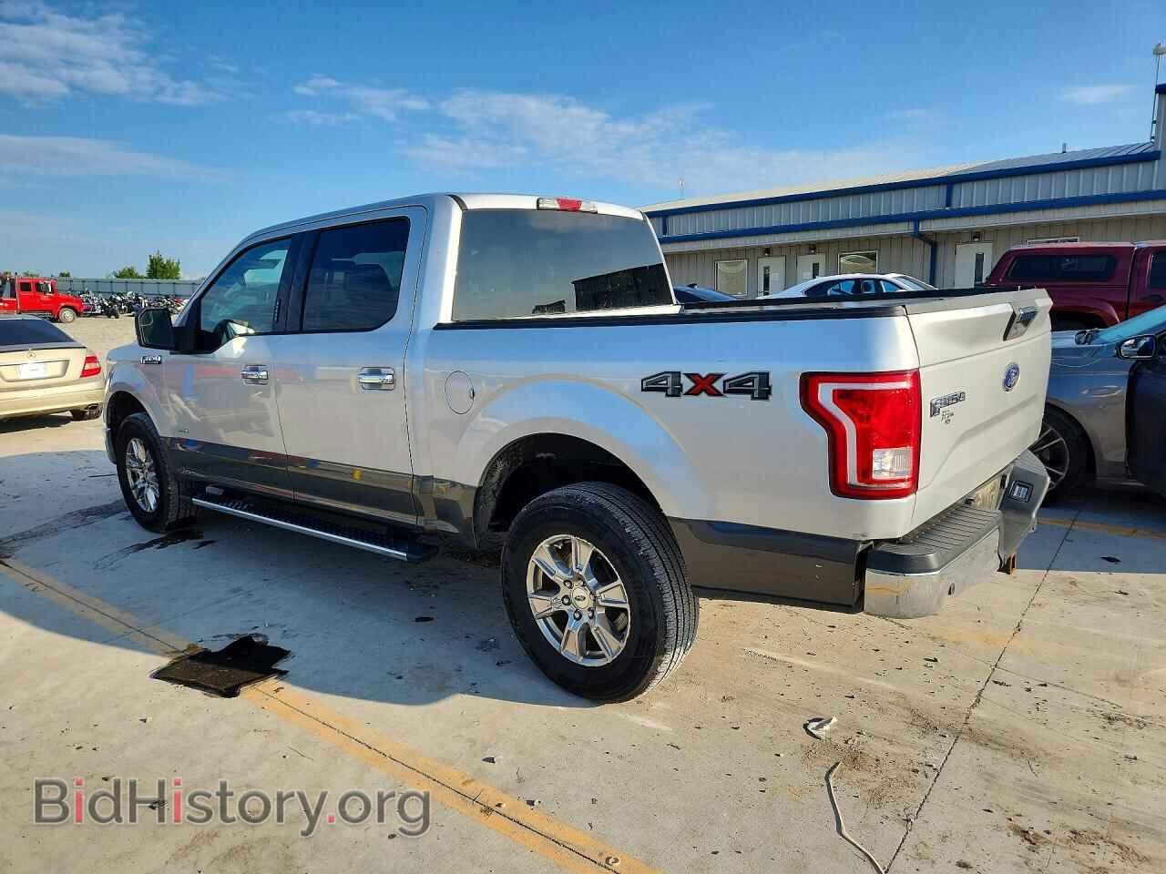 2015 FORD F150 - VIN: 1FTEW1EP3FFC91048 - Photo 2