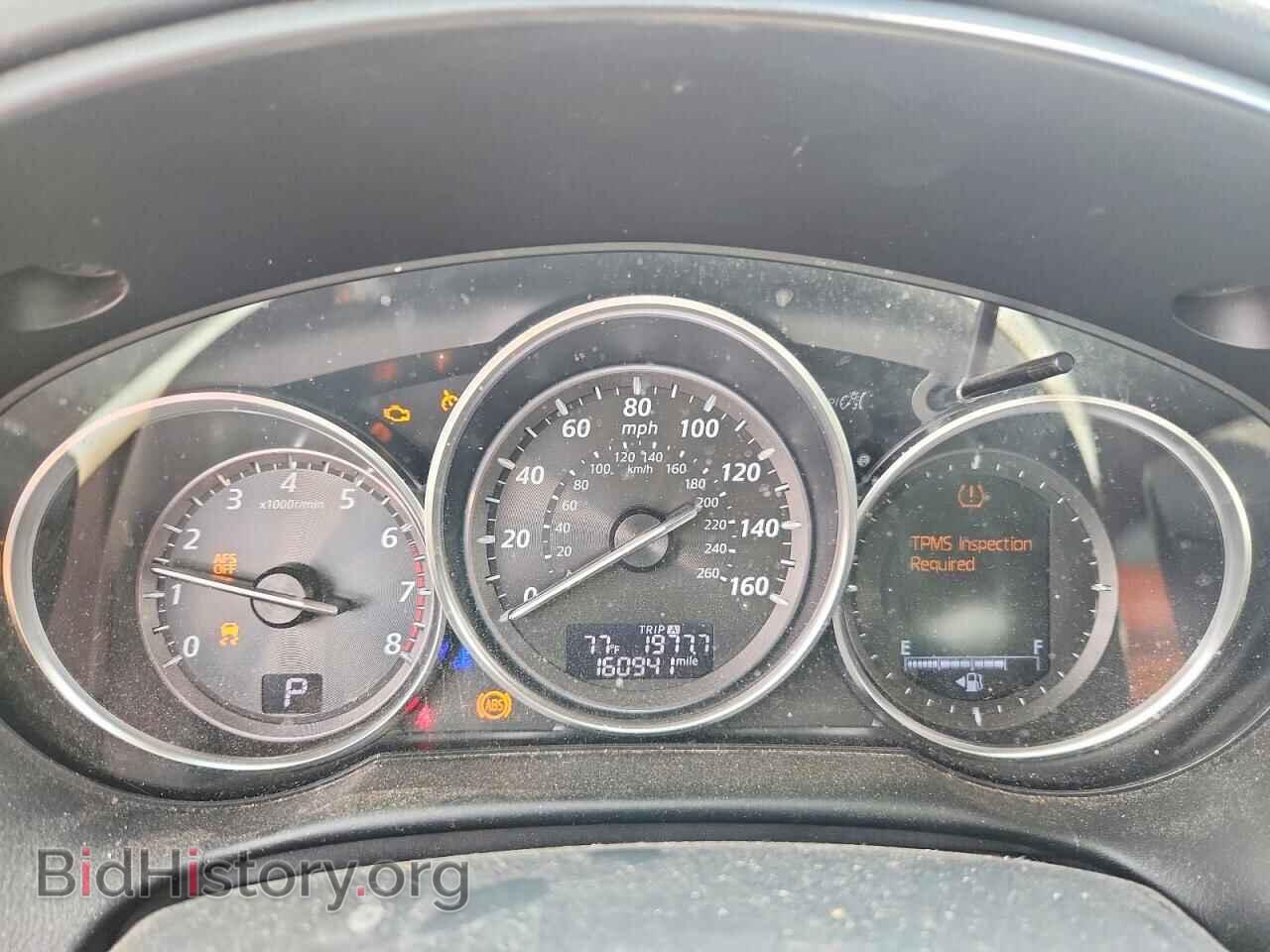 2014 MAZDA CX-5 - VIN: JM3KE4DY8E0300854 - Photo 9
