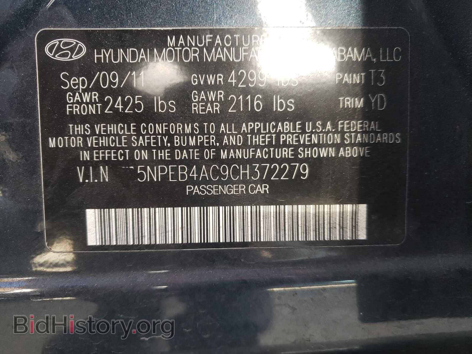 2012 HYUNDAI SONATA - VIN: 5NPEB4AC9CH372279 - Фото 10