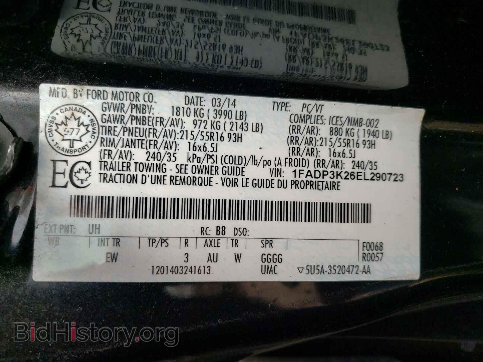 2014 FORD FOCUS - VIN: 1FADP3K26EL290723 - Фото 10