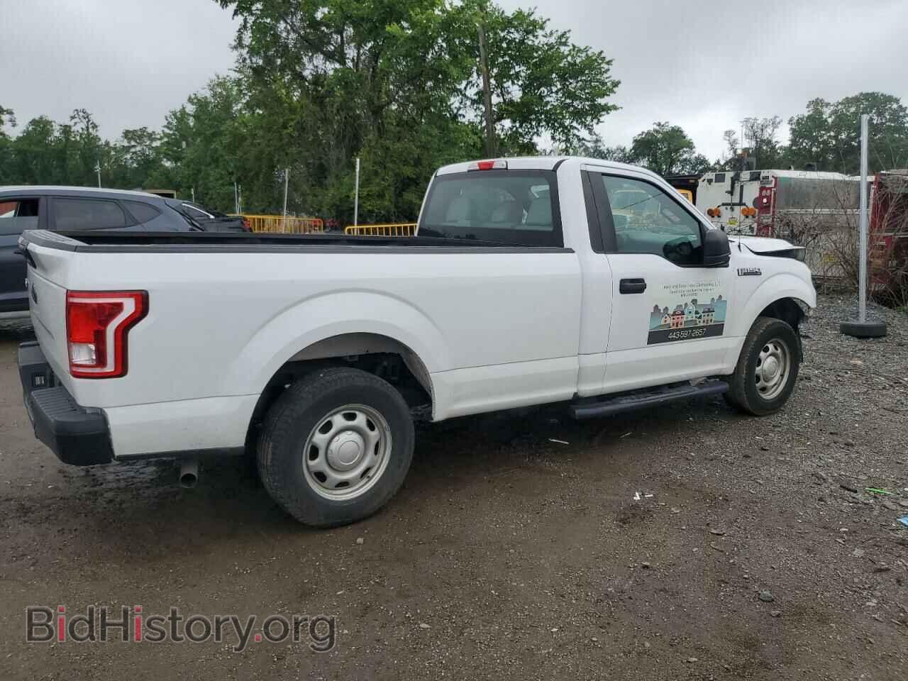2017 FORD All Models - VIN: 1FTMF1C87HKD91882 - Фото 3