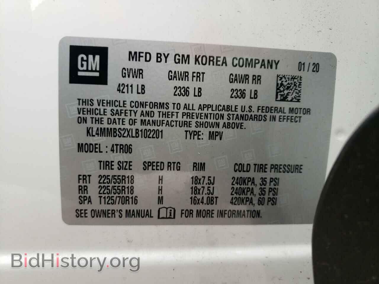 2020 BUICK ENCORE - VIN: KL4MMBS2XLB102201 - Фото 10