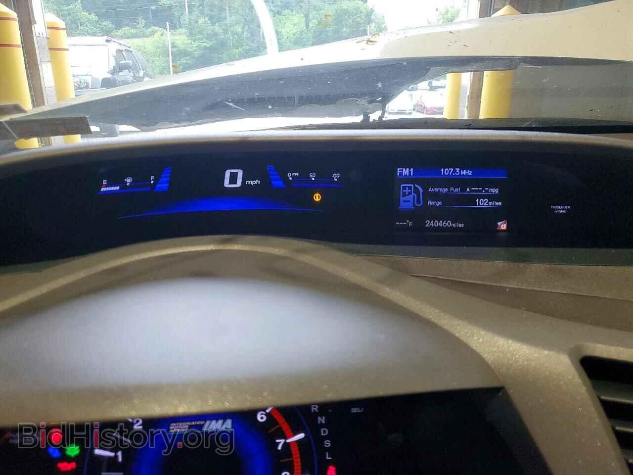 2012 HONDA CIVIC - VIN: JHMFB4F32CS007293 - Фото 9