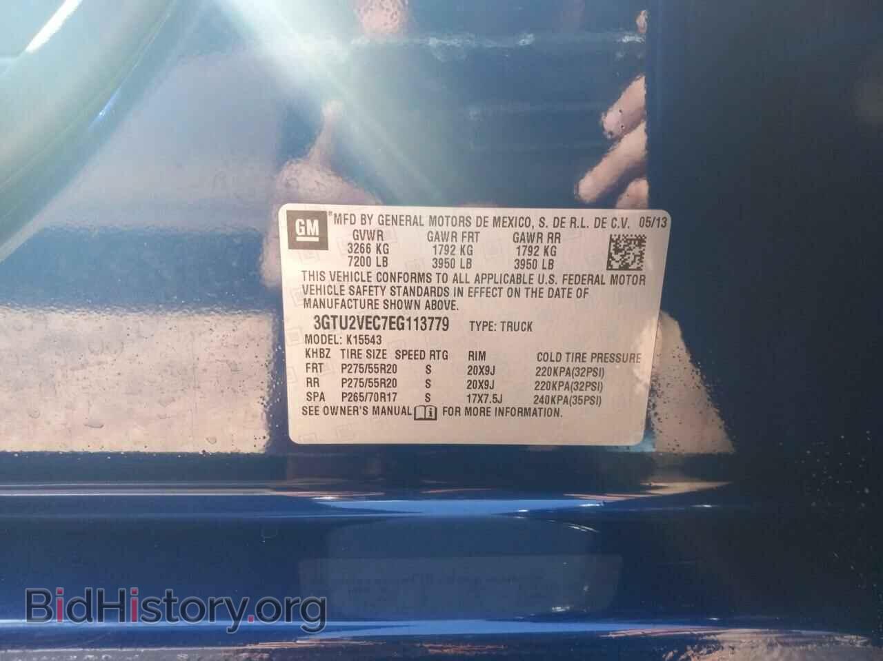 2014 GMC SIERRA - VIN: 3GTU2VEC7EG113779 - Фото 10